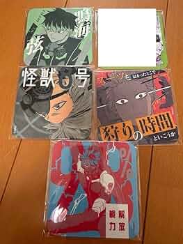 Amazon.co.jp: 怪獣8号 アートコースター 鳴海弦 原作画 原画